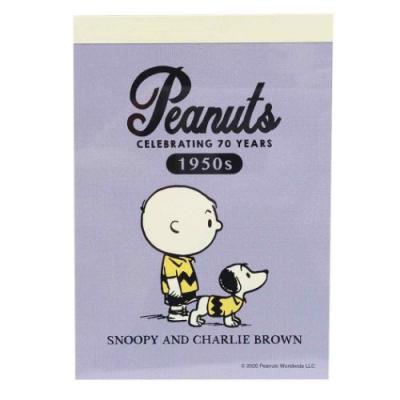 スヌーピー ピーナッツ メモ帳 ミニ ミニメモ 70周年記念2 50年代 キャラクターのシネマコレクション 通販 Paypayモール