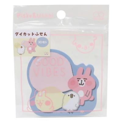カナヘイの小動物 ピスケとうさぎ 付箋 グッズ ダイカット ふせん ブルー Lineクリエイターズ Ssb S キャラクターのシネマコレクション 通販 Yahoo ショッピング
