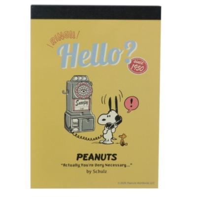 メモ帳 ミニ ミニメモ アメリカンテイスト7 テレフォン スヌーピー ピーナッツ サンスター文具 100枚綴り キャラクター Ssb S 雑貨 アートの通販店 ベルコモン 通販 Yahoo ショッピング