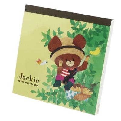 サンスター文具 くまのがっこう スクエア メモ メモ帳 ピクニック 絵本