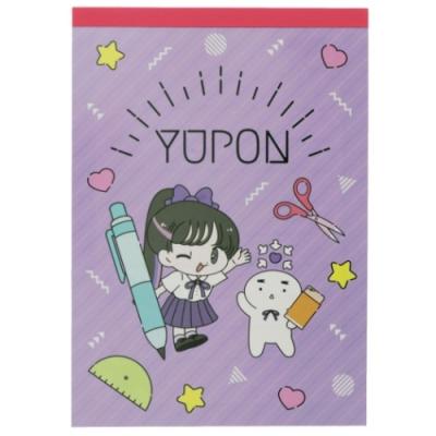 サンスター文具 A6 メモ 1D＆ゆーぽん メモ帳 YouTuber 通販 UUUM