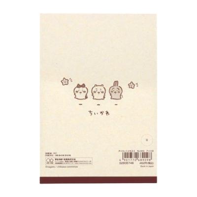 サンスター文具 ダイカットメモA6 メモ帳 ちいかわ アイスB 新学期準備