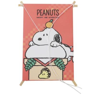 SNOOPY（スヌーピー） 凧型 お年玉 ポチ袋 ぽち袋 オレンジ ピーナッツ
