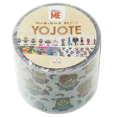 ミニオン マスキングテープ キャラクター グッズ Yojote 2d ユニバーサル映画 キャラクターのシネマコレクション 通販 Paypayモール