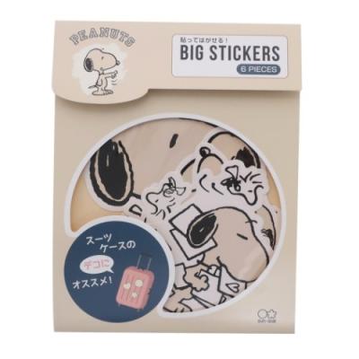 フレークシール ビッグ ステッカーセット スヌーピー ホワイト ピーナッツ サンスター文具 コレクション雑貨 キャラクター Ssb S 雑貨 アートの通販店 ベルコモン 通販 Yahoo ショッピング