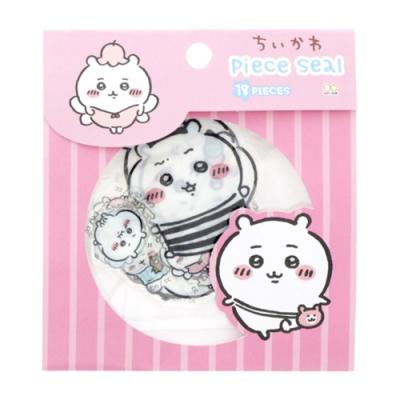 ちいかわ クリアピースシール フレークシール キャラクター プレゼント 男の子 女の子 ギフト バレンタイン Ssb S キャラクターのシネマコレクション 通販 Yahoo ショッピング