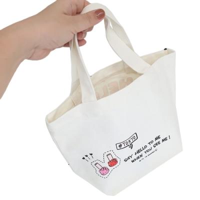 ランチバッグ ランチトートバッグ ハローキティ TOKYO サンリオ