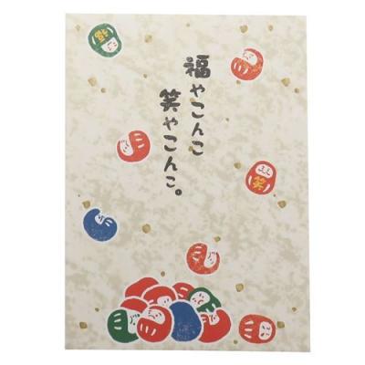 ぽち袋 お年玉 ポチ袋 4枚セット だるま ベージュ ダルマ ステッド