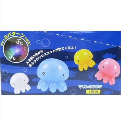 入浴剤 マスコットが飛び出るバスボール 光るレインボーくらげ サンタン 