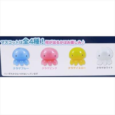 入浴剤 マスコットが飛び出るバスボール 光るレインボーくらげ サンタン 
