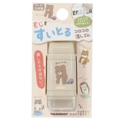 消しゴム あにまる コロコロ ケシゴム くま ツジセル キャラクターのシネマコレクション 通販 Paypayモール