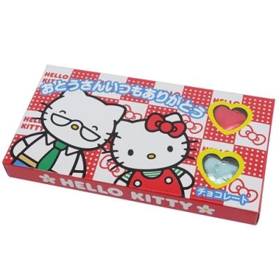 お菓子 チョコレート ハートチョコセット ハローキティ お父さんへ