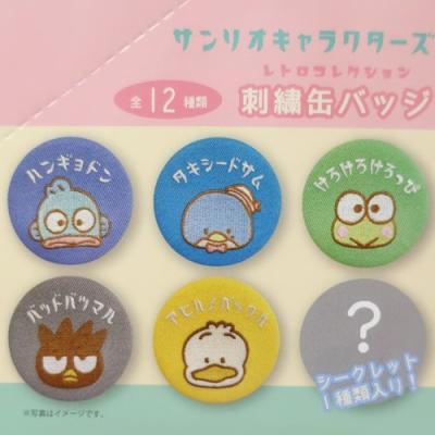 女の子キャラクター ピンバッジ 約50個セット Ib」－キャラクターピンバッジセット4 青い人形 - Fangamer Japan