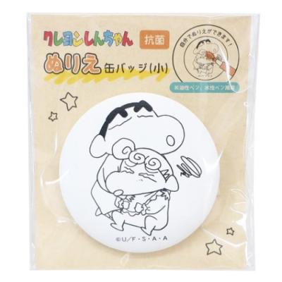 クレヨンしんちゃん アニメキャラクター 缶バッジ ぬりえ カンバッジ 小 ひまわりクリスマス プレゼント 男の子 女の子 ギフト Tsf Ks キャラクターのシネマコレクション 通販 Yahoo ショッピング