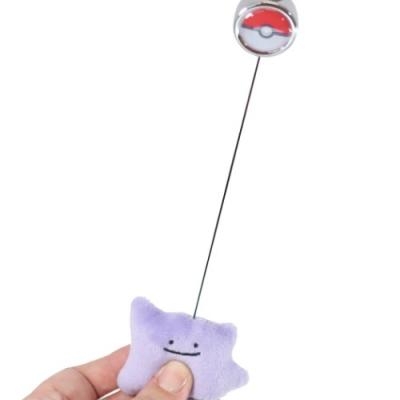 ポケモン キーリング ぬいぐるみカバー付き リールキーホルダー メタモン ポケットモンスター キャラクター キャラクターのシネマコレクション 通販 Paypayモール