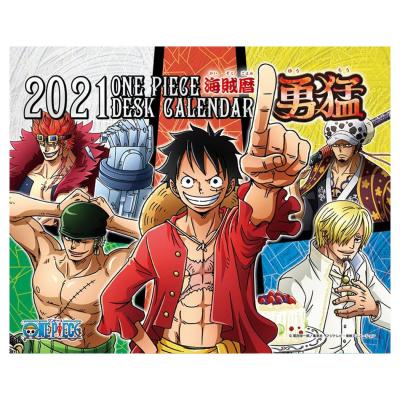 卓上 ワンピース カレンダー 21年 少年ジャンプ 通販 海賊暦 勇猛 キャラクターのシネマコレクション 通販 Paypayモール