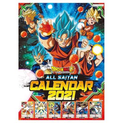 ドラゴンボール超 通販 カレンダー 21年 壁掛け グッズ キャラクターのシネマコレクション 通販 Paypayモール
