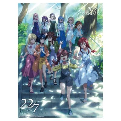 22 7 ナナブンノニジュウニ カレンダー 21年 壁掛け ナナニジ トライエックス キャラクターのシネマコレクション 通販 Paypayモール