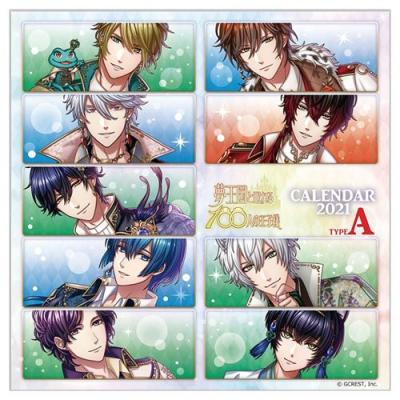カレンダー 21年 夢王国と眠れる100人の王子様 卓上 Type A 令和3年 暦 ゲーム キャラクター キャラクターのシネマコレクション 通販 Paypayモール