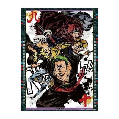 22年 カレンダー ワンピース 壁掛け One Piece トライエックス キャラクターのシネマコレクション 通販 Paypayモール