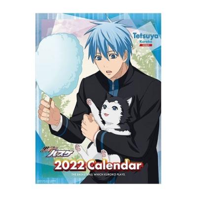 黒子のバスケ 壁掛けカレンダー 22年 カレンダー 黒バス 少年ジャンプ アニメキャラクター キャラクターのシネマコレクション 通販 Paypayモール