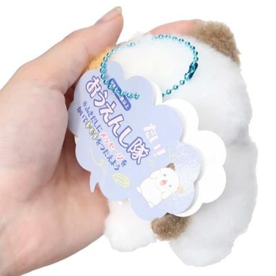 ミニぬいぐるみボールチェーン オウエンシタイマスコット ねこ こねこ ユニック プレゼント かわいい