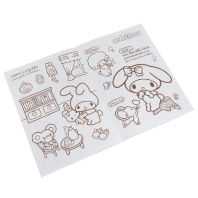 B5 ぬりえ 知育玩具 サンリオキャラクターズ ミックス 集合 サンリオ 山野紙業 ぬり絵 保育園 幼稚園 小学生 女の子 キャラクター Yms 3942 雑貨 アートの通販店 ベルコモン 通販 Yahoo ショッピング