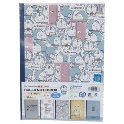 アイムドラえもん 横罫ノートセット B5 学習 ノート 5冊パック サンリオ 山野紙業 新学期準備文具 かわいい 女の子 男の子 小学生 中学生 キャラクターのシネマコレクション 通販 Paypayモール