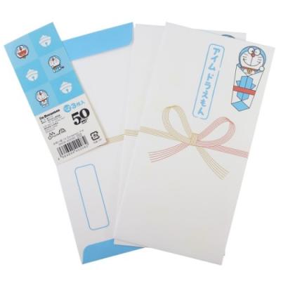 ドラえもん グッズ ポチ袋 アニメキャラクター 長札 新作製品 世界最高品質人気 青 3枚セット サンリオ お祝い袋