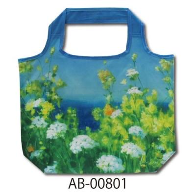 ショッピングバッグ エコバッグ アーチストブルーム ダンフイナイ ゴールデンアワー Mサイズ ユーパワー AB-00801