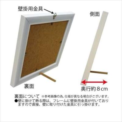 インテリア パネル ミニゲル アートフレーム ベラ・ドス・サントス コンフィデンス イズ ザ ニュー ブラック ユーパワー