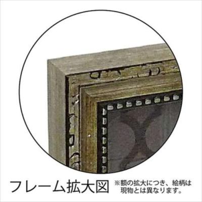 インテリア パネル ミニゲル アートフレーム ベラ・ドス・サントス ヒールズ ハイヤー ユーパワー 19×19cm