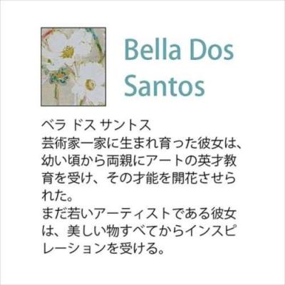 インテリア パネル ミニゲル アートフレーム ベラ・ドス・サントス ヒールズ ハイヤー ユーパワー 19×19cm