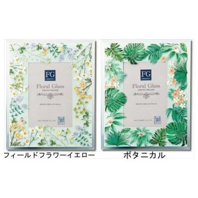 写真立て フォトフレーム FGデザイン フラワー ローズ ボタニカル トロピカル ハーブ ユーパワー 16×20cm お洒落 ギフト インテリア 雑貨