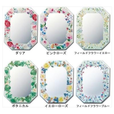 鏡 八角ミラー FGデザイン ユーパワー フラワー ローズ ボタニカル 雑貨 29×37.5cm お洒落 開運 風水 ギフト