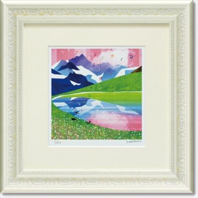 額付き 版画 スイスアルプスのユングフラウとアレッチ はりたつお  ジグレー　版画 ギフト