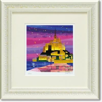 額付き 版画 モン・サンミシェル はりたつお 