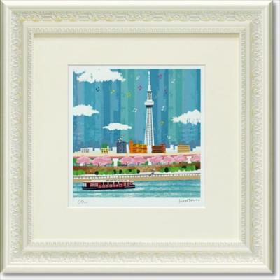 額付き 版画 はりたつお 隅田川 