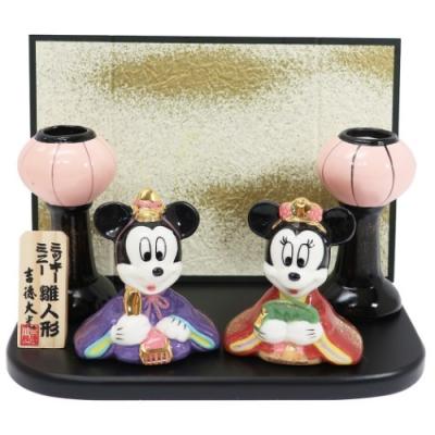 Disney（ディズニー） ミッキー ＆ ミニー グッズ 雛人形 ぼんぼり付き