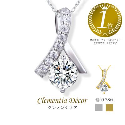 ネックレス レディース 40 50 60代 18k ゴールド プラチナ 仕上 普段使い シンプル プレゼント 女性 スワロフスキー リボン