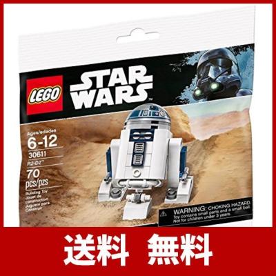 lego 30611