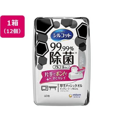 【メーカー直送】ユニ・チャーム/シルコット 99.99%除菌ウェットティッシュ 本体 40枚×12個...