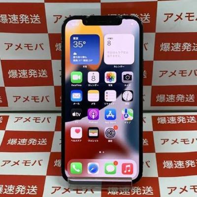 iPhone 12 Pro 256GB パシフィックブルー SIMフリー