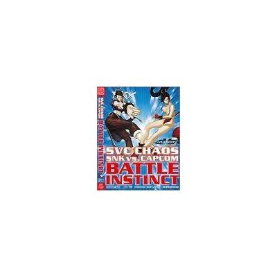 【PS2】 ファミ通DVDビデオ SVC カオス SNKvs.CAPCOM Battle instinctの商品画像