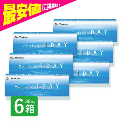 メニコンワンデー 30枚入 6箱 ワンデーアクエアのご利用の方にもおすすめ コンタクトレンズ 1day 1日使い捨て 激安 ネット 通販 定期便 定期購入対応