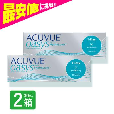 ワンデーアキュビューオアシス 30枚入 2箱 コンタクトレンズ 1day 1日使い捨て ワンデー ジョンソン&ジョンソン ネット 通販 定期便 定期購入対応