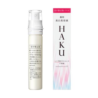 HAKU HAKU メラノフォーカスZ (レフィル) 45g ×1個 (医薬部外品 ...