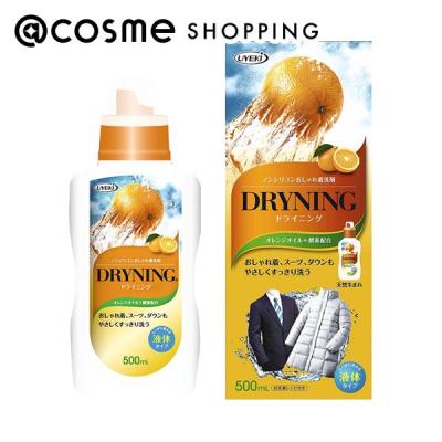 ドライニング ドライニング 液体タイプ(本体) 500ml
