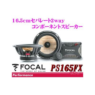 ps165fx