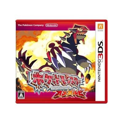 3ds ポケモン ポケットモンスター オメガルビー 3ds用ソフト パッケージ版 最安値 価格比較 Yahoo ショッピング 口コミ 評判からも探せる